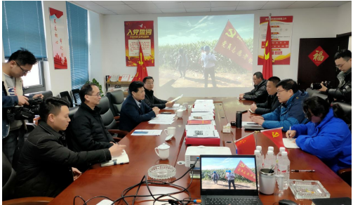 阜合園區(qū)管委會(huì)吳愛國主任檢查指導(dǎo)安徽永匯電力公司黨建工作